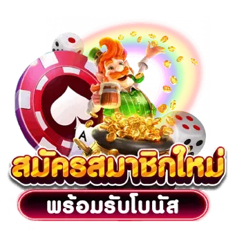 สล็อต 918kiss แตกง่าย