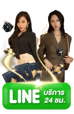 เว็บ สล็อต วอ เลท เครดิต ฟรี